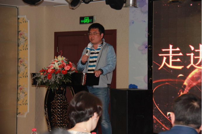 Guest Representative Delivers a Speech