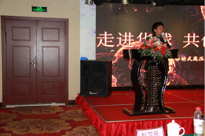 Guest Representative Delivers a Speech