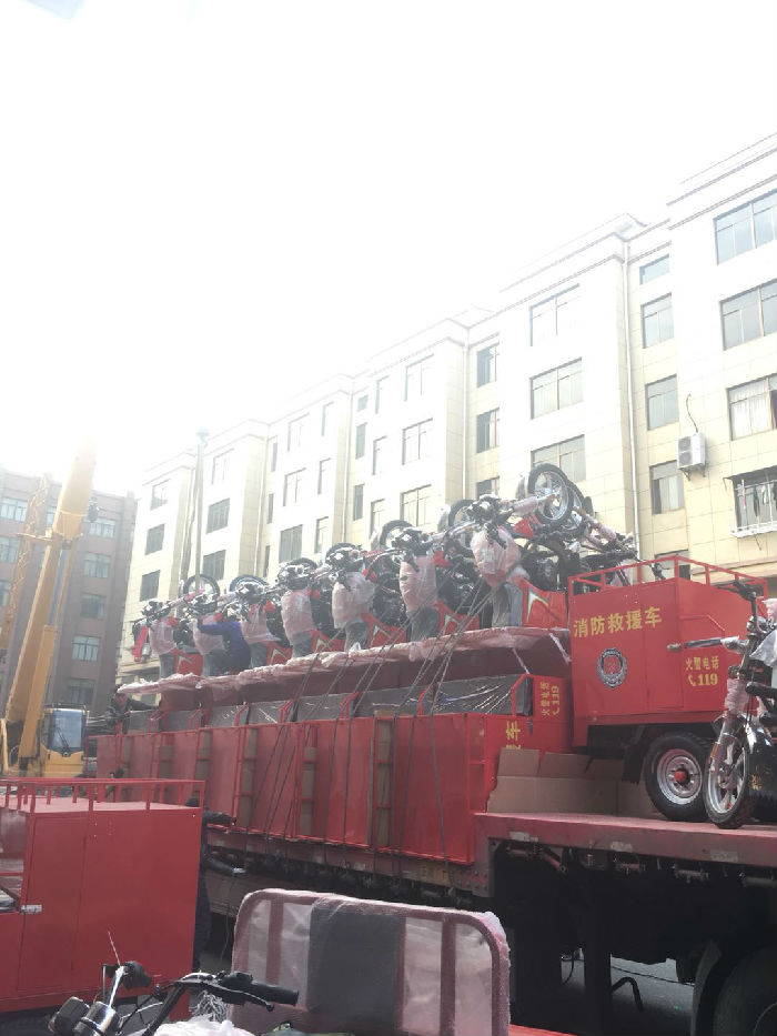 到达目的地卸车2 到达目的地卸车2