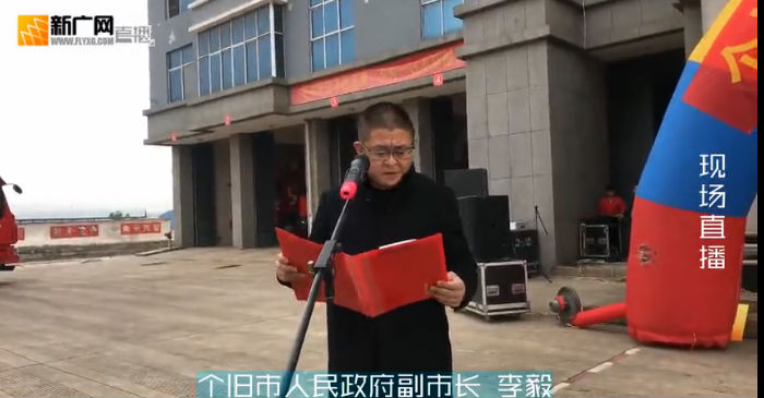 项目现场补充1 项目现场补充1