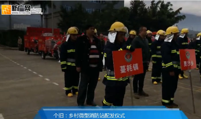 项目现场补充3 项目现场补充3