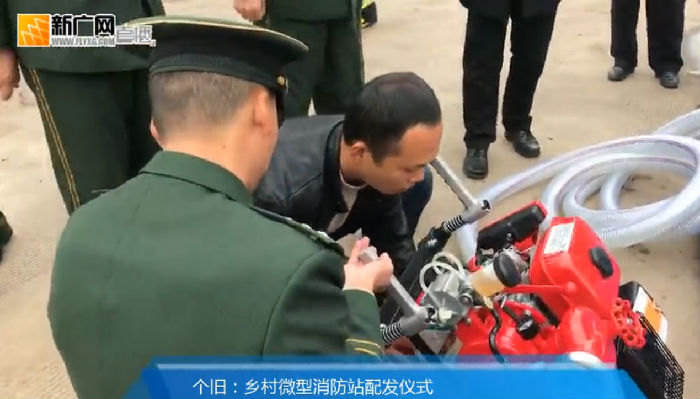 项目现场补充6 项目现场补充6