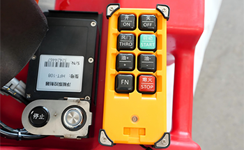 远程遥控启动器