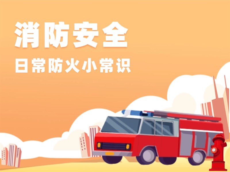 Daily fire prevention tips